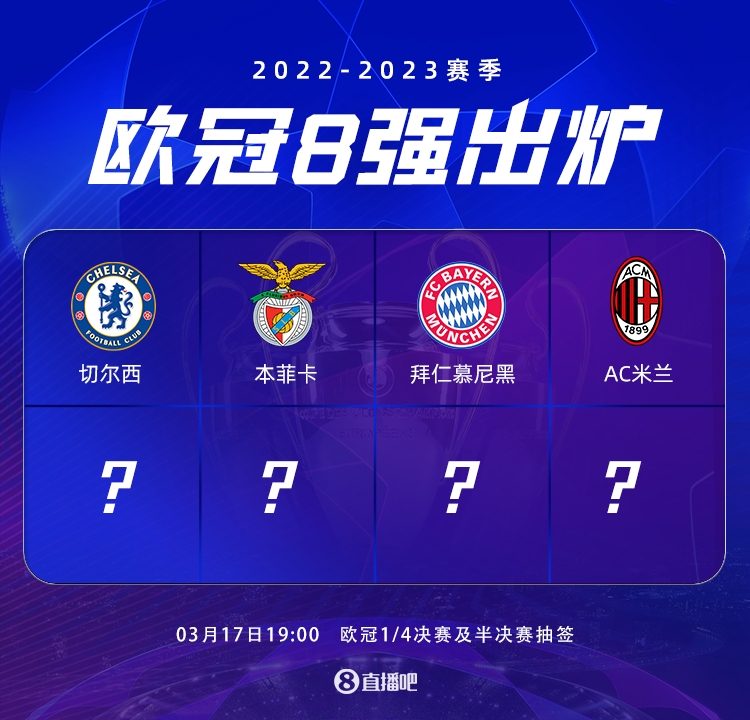 得分手段多 得分手段多